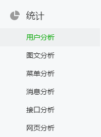 工业软件辅助篇:2)公差分析软件设计技术任务书