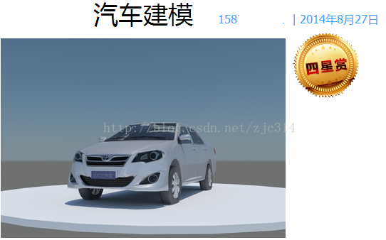 学习随笔