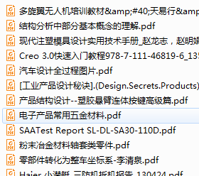 高阶篇：3）设计积累的目标和流程