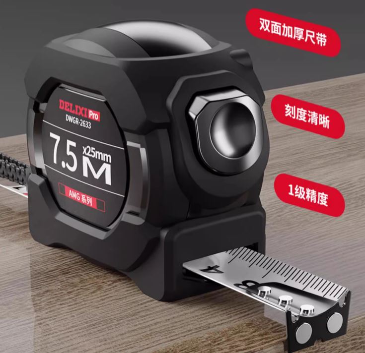 基础篇:8)结构设计装备必备