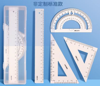 基础篇:8)结构设计装备必备