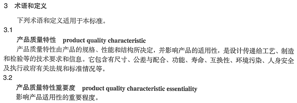 基础篇:4.1)规范化:3d工程图纸出图步骤详解