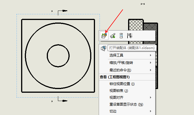 基础篇:4.1)规范化:3d工程图纸出图步骤详解
