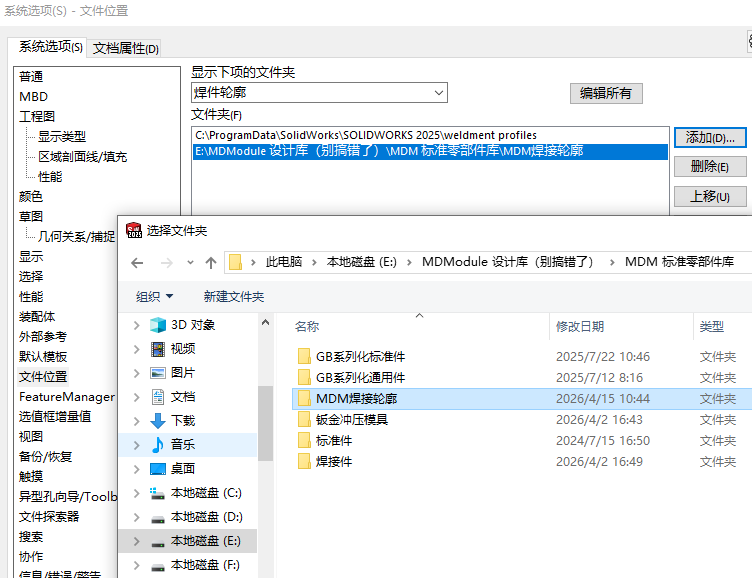 截图01