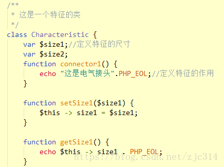 基础篇：2）基于特征设计概念介绍（重要）-mdmodule