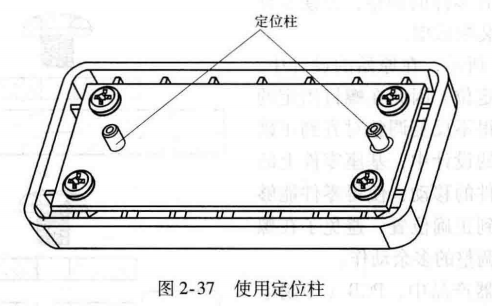 进阶篇：4.2）DFA设计指南：优化装配工序-mdmodule