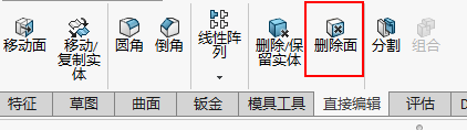 基础篇：3.2）规范化：3d零件建模-mdmodule