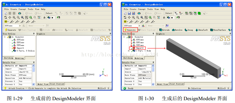 高阶篇：5）仿真研究Simulation studies-mdmodule