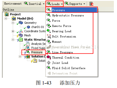 高阶篇：5）仿真研究Simulation studies-mdmodule