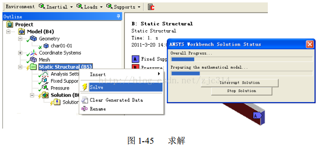 高阶篇：5）仿真研究Simulation studies-mdmodule