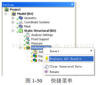 高阶篇：5）仿真研究Simulation studies-mdmodule