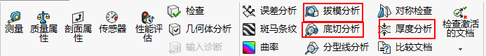 高阶篇：5）仿真研究Simulation studies-mdmodule