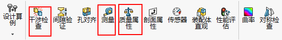 高阶篇：5）仿真研究Simulation studies-mdmodule