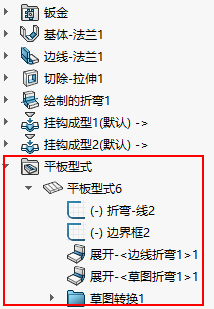 高阶篇：5）仿真研究Simulation studies-mdmodule