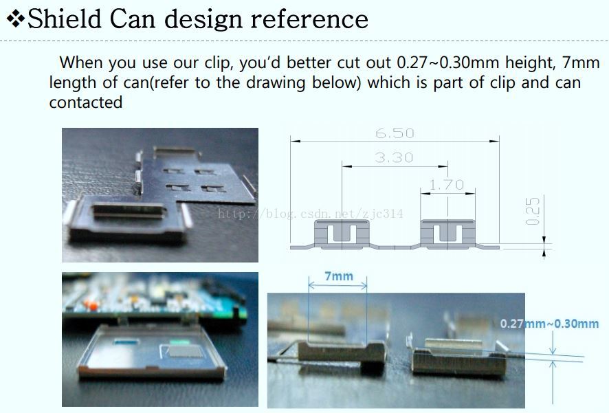 标准结构篇：4）EMC电磁兼容-mdmodule