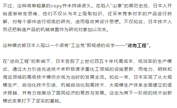 知识点篇：4.1）公差看设计--论抄数设计极限-mdmodule