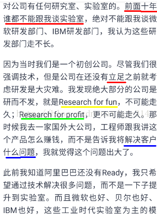 知识点篇：2.1）不同目标，不同的设计套路-mdmodule