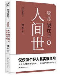感想篇：9）关于结构工程师的一种打开方式-mdmodule