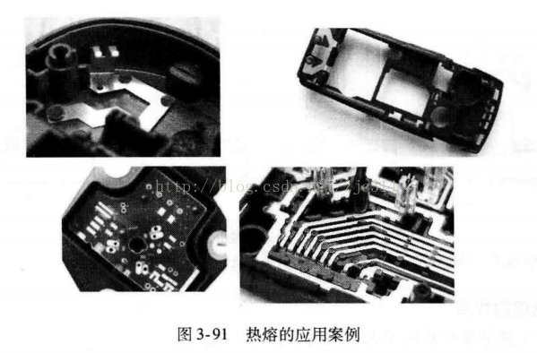 进阶篇：3.1.1.9）DFM注塑-热熔-mdmodule