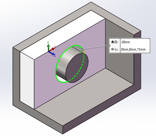 基础篇：6.10）形位公差-包容原则与可逆原则的标注步骤全解-mdmodule