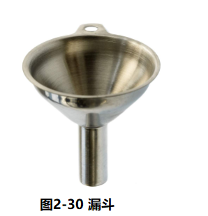 进阶篇：4.2）DFA设计指南：优化装配工序-mdmodule