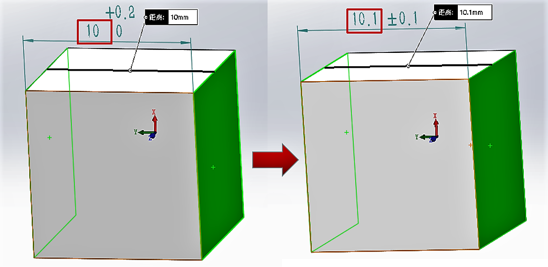 基础篇：3.4）3d图的规范会影响产品质量（注意点）-mdmodule