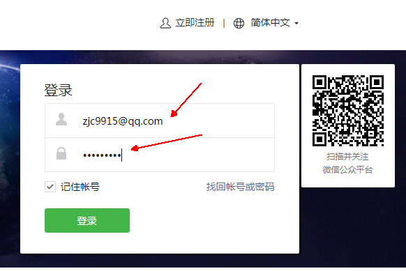 工业软件辅助篇：2）公差分析软件设计技术任务书-mdmodule