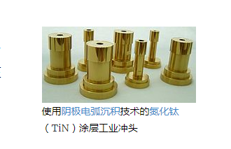 进阶篇：3.2）DFM-钣金件设计总章-mdmodule
