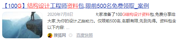高阶篇：3）设计积累的目标和流程-mdmodule
