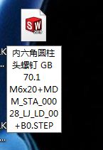 标准结构篇：3）螺钉-mdmodule