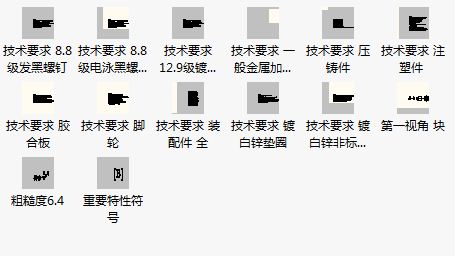 标准结构篇：10）合理收集和理解标准standards-mdmodule