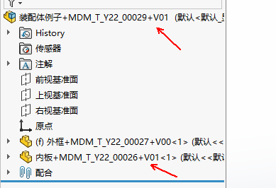 标准结构篇：8.4）新产品设计的图纸绘制与管理-mdmodule