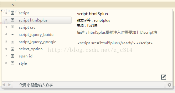 总纲篇：1）关于提升机械结构工程师地位的畅想-mdmodule