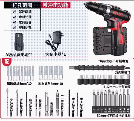基础篇：8）结构设计装备必备-mdmodule