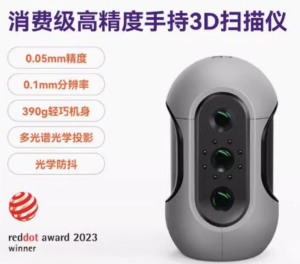 基础篇：8）结构设计装备必备-mdmodule