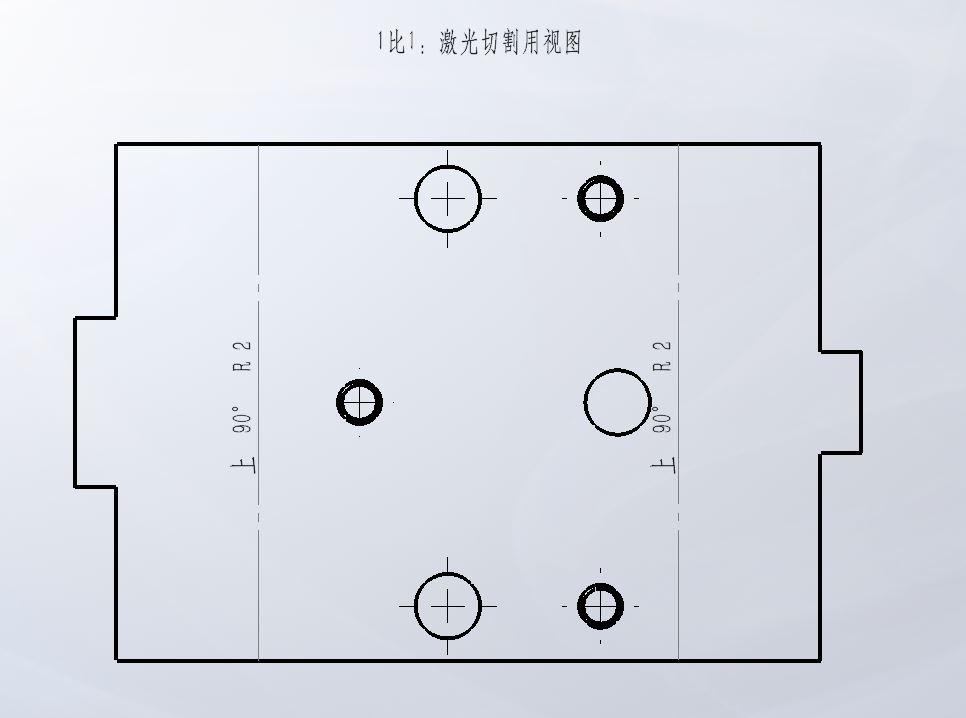 进阶篇：3.2.4 DFM钣金-激光切割件设计-mdmodule