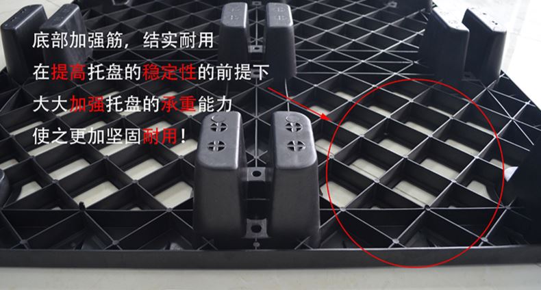截图01