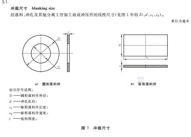 截图04