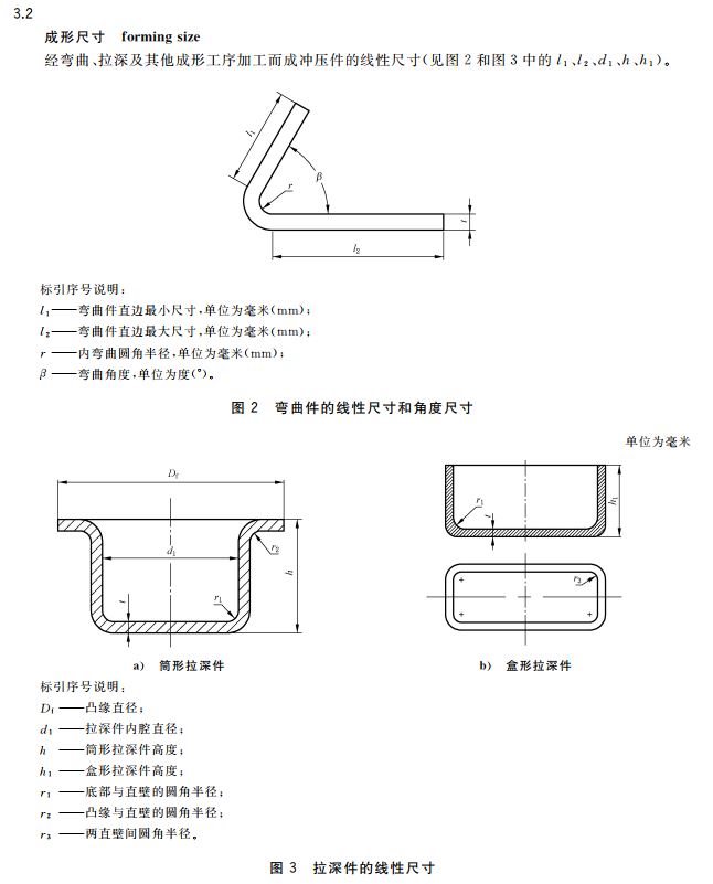 截图05