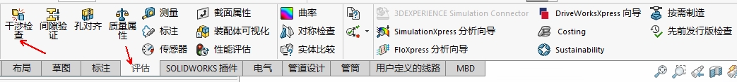 截图02