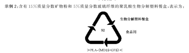 截图06
