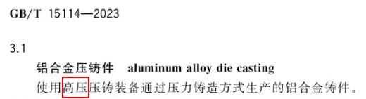 截图00