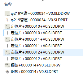 截图04