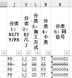 截图06