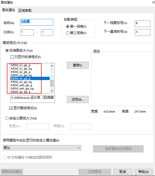 截图05