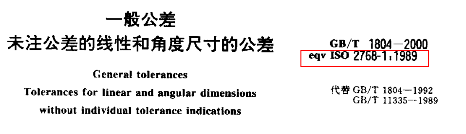 截图14