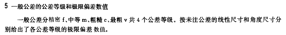 截图15