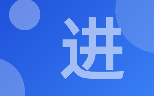 进阶篇：3.7）铝型材（铝挤）件设计