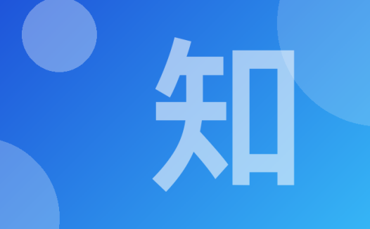 知识点篇:4.1)公差看设计–论抄数设计极限